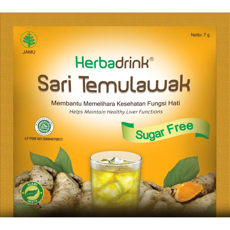 Herbadrink ハーバドリンク Sari Temulawak Sugar Free サリテムラワク シュガーフリー 無糖 7g×5袋入りの商品画像