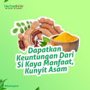 Herbadrink ハーバドリンク Kunyit Asam クニットアッサム 25g×5袋入り 海外直送品