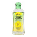 コニケア カユプティオイル 60ml 海外直送品