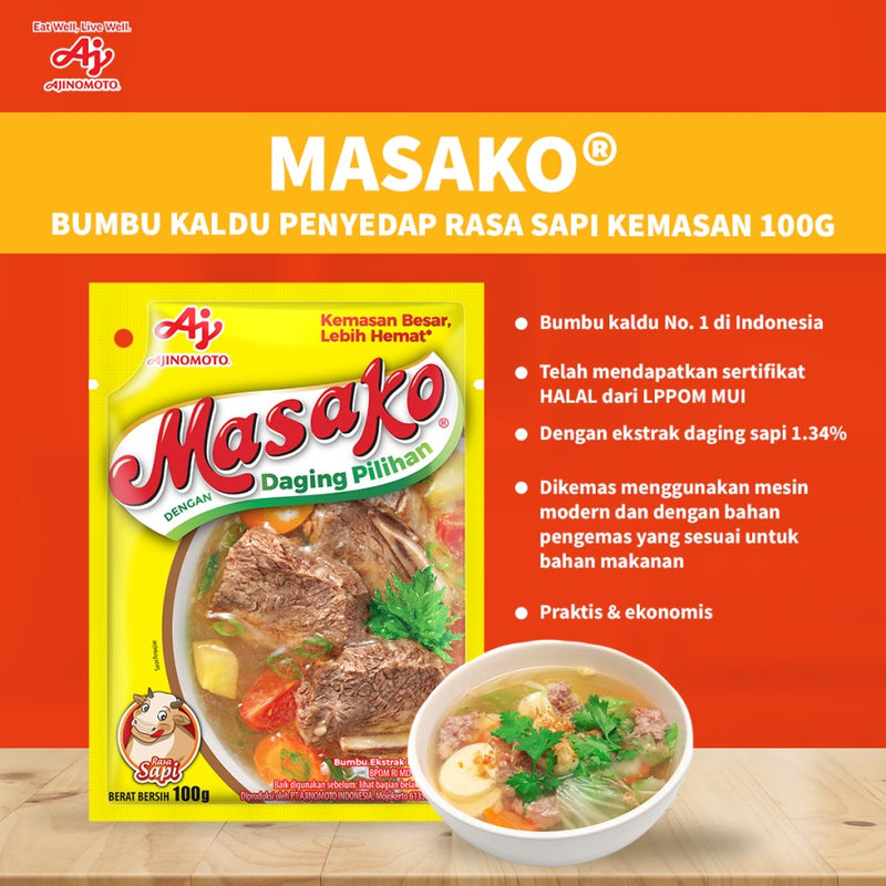 マサコ インドネシア調味料 100g Rasa Sapi サピ 牛肉味 海外直送品