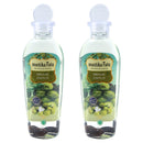 ムスティカラトゥのボディオイル175mlオリーブZaitunのお得な２本セット