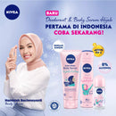 ニベア 女性用デオドラント ロールオン Whitening Hijab fresh 50ml 海外直送品