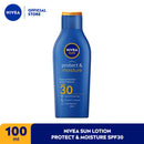 NIVEA ニベア サンシリーズ プロテクト ＆ モイスチャー 日焼け止め SPF30 100ml 海外直送品