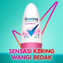 レクソナ 女性用デオドラント ロールオン 45ml パウダードライ 海外直送品