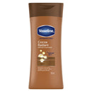 ヴァセリン ボディローション インテンシブケアシリーズ 200ml ココアラディアント